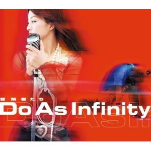 Do As Infinity 冒険者たち / 柊 7inch Single