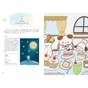 みりん Adobe Fresco イラストメイ...の詳細画像5