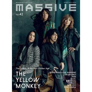 MASSIVE Vol.42 Mook