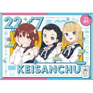 彩香ちゃんは弘子先輩に恋してる 2nd Stage DVD BOX : タワーレコード