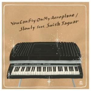 Slowly You Can Fly On My Aeroplane 7inch Single