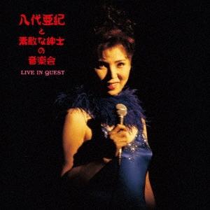 宇都宮隆 T.UTU with The BAND Phoenix Tour 2016 Blu-ray Disc