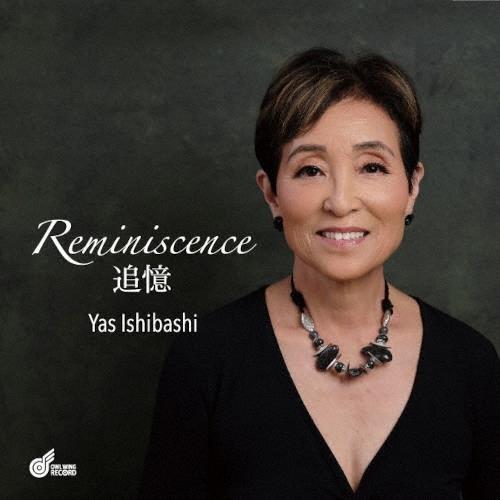 Yas Ishibashi Reminiscence CD