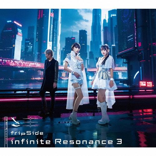 fripSide infinite Resonance 3 ［CD+Blu-ray Disc］＜初回...