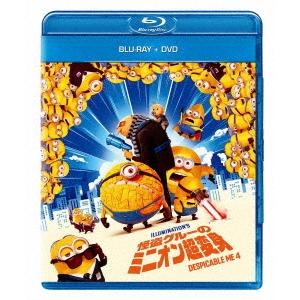 怪盗グルーのミニオン超変身 ［Blu-ray Disc+DVD］ Blu-ray Disc