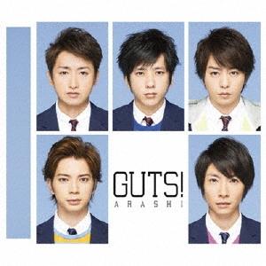 嵐 GUTS!＜通常盤＞ 12cmCD Single