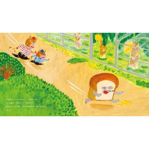 柴田ケイコ パンどろぼうとりんごかめん Bookの詳細画像2