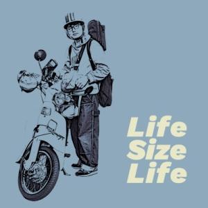 171 Life Size Life CD-R