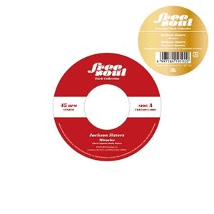 Jackson Sisters Miracles / Boy You're Dynamite (Fr...