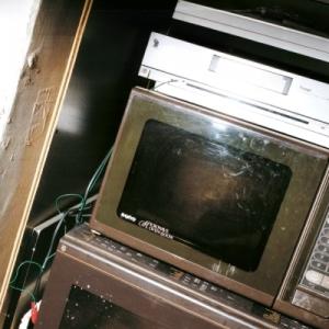 Roots Manuva Brand New Second Hand (25th Anniversa...