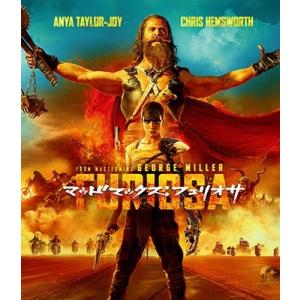 マッドマックス:フュリオサ (アクリルスタンド3個セット) ［Blu-ray Disc+DVD］＜初...