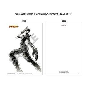 マッドマックス:フュリオサ (アクリルスタンド...の詳細画像4