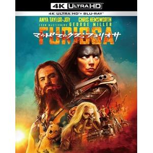 マッドマックス:フュリオサ アクリルスタンド3個セットの買取情報