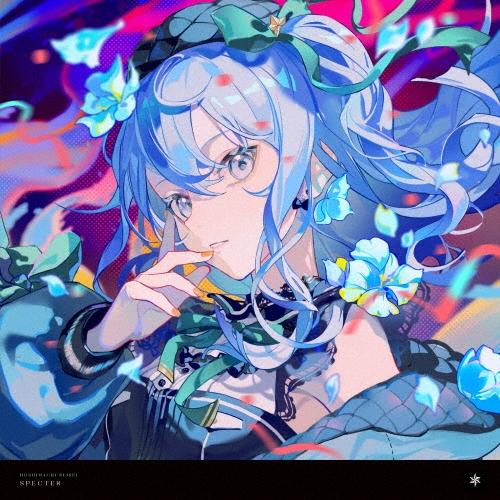 星街すいせい Specter＜完全生産限定盤/クリアレッドヴァイナル＞ LP