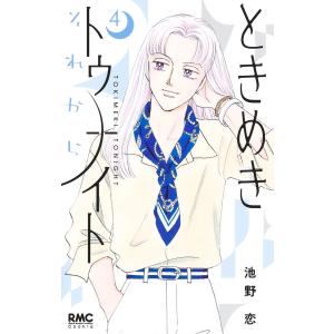 秋山和慶 斉藤秀雄メソッドによる指揮法 DVD : タワーレコード Yahoo