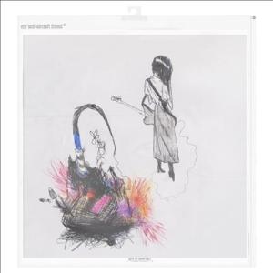 Julie My Anti-Aircraft Friend LP