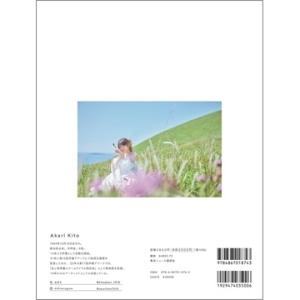 鬼頭明里 鬼頭明里アニバーサリーフォトブック ...の詳細画像1