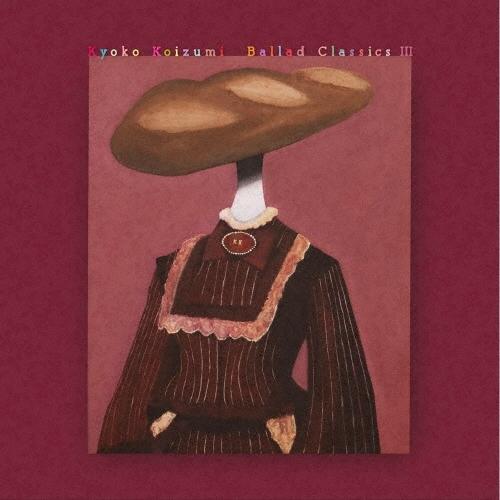 小泉今日子 Ballad Classics III＜生産限定盤＞ LP