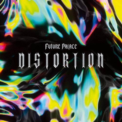 Future Palace ディストーション CD