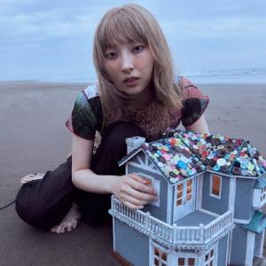 家入レオ My name [CD+DVD]<初回...の商品画像