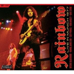 Rainbow レインボー / The Temple Of King: 1975 - 1976 (9CD)【限定盤