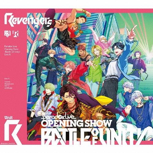 Various Artists Paradox Live Opening Show -Battle ...