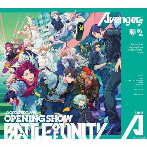Various Artists Paradox Live Opening Show -Battle ...