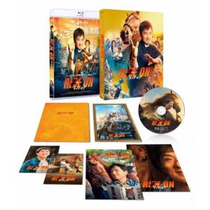 映画『女神降臨 Before/After』前後編 Blu-rayセット Blu-ray Disc