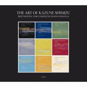 清水和音 清水和音の芸術 ベートーヴェン:ピアノ・ソナタ全集＜完全生産限定盤＞ Blu-spec C...