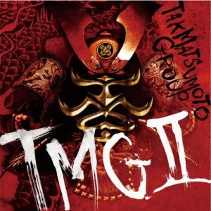 TMG  TMG II CD  特典あり