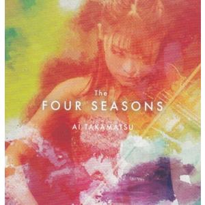 高松亜衣 The FOUR SEASONS CD