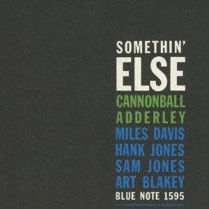 Cannonball Adderley サムシン・エルス＜2024年リマスター＞＜完全限定生産盤/タ...