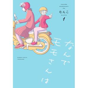 スタジオジブリ 宮崎駿　絵コンテ 7冊セット スタジオジブリ 宮崎駿 絵コンテ 7冊セット スタジオジブリ 宮崎