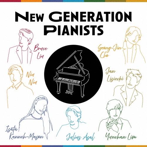 Various Artists NEW GENERATION PIANISTS SHM-CD