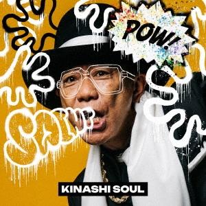 20周年記念 ステッカーシート付 チャットモンチー アナログ盤 4