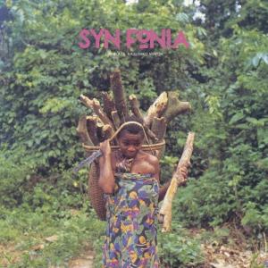 EVISBEATS Syn Fonia＜生産限定盤＞ CD