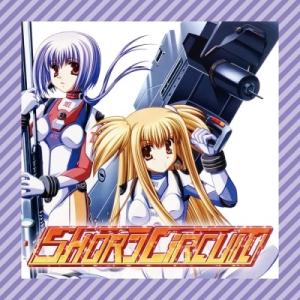 I've (サウンドクリエイター) SHORT CIRCUIT＜完全限定盤＞ LP