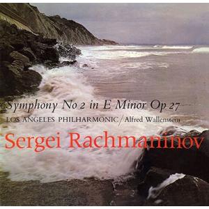 アルフレッド・ウォーレンスタイン ラフマニノフ: 交響曲第2番 CD-R