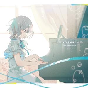 市瀬るぽ PIANISSIMO CD