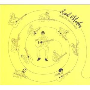Raul Midon Eclectic Adventurist CD