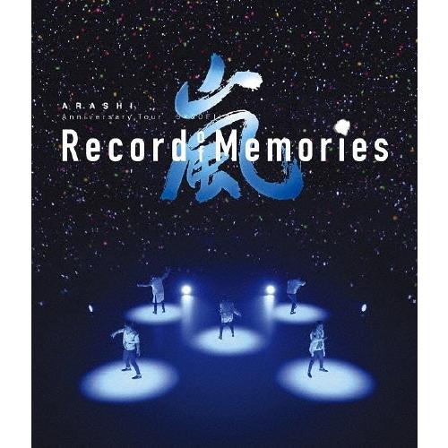 嵐 ARASHI Anniversary Tour 5×20 FILM ""Record of Me...