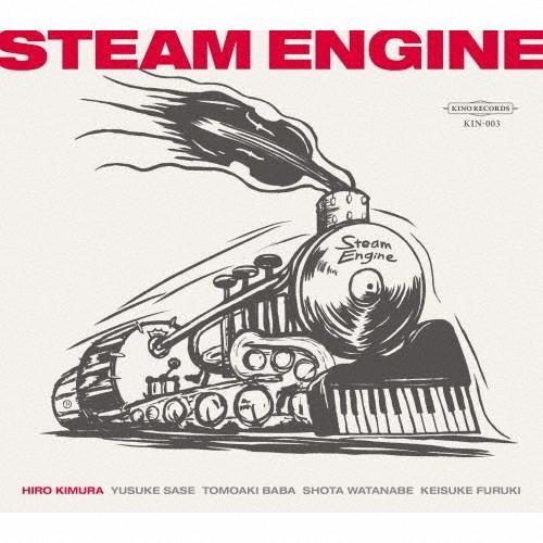 STEAM ENGINE STEAM ENGINE CD