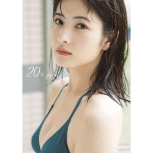 北川莉央 モーニング娘。24 北川莉央 写真集 ...の商品画像