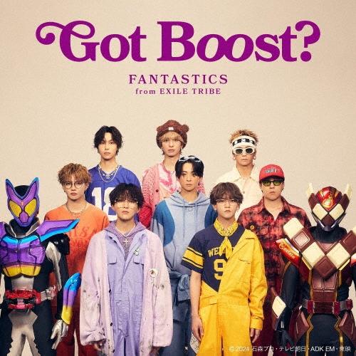 FANTASTICS from EXILE TRIBE Got Boost？ ［CD+DXファンタス...