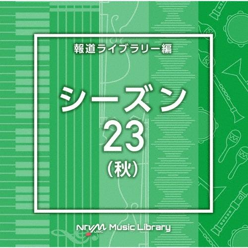 Various Artists NTVM Music Library 報道ライブラリー編 シーズン2...