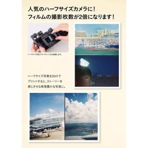 大人の科学マガジン編集部 大人の科学マガジン ...の詳細画像3