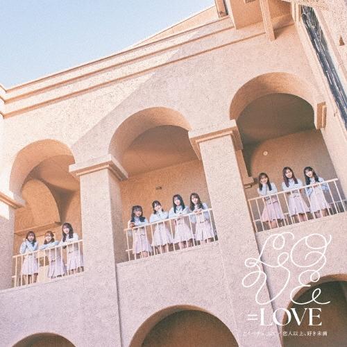 ＝LOVE とくべチュ、して/恋人以上、好き未満 ［CD+Blu-ray Disc］＜Type D＞...