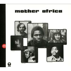 Byard Lancaster Mother Africa CD