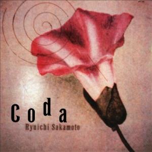 坂本龍一 Coda CD