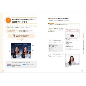 mikimiki web school はじめ...の詳細画像4